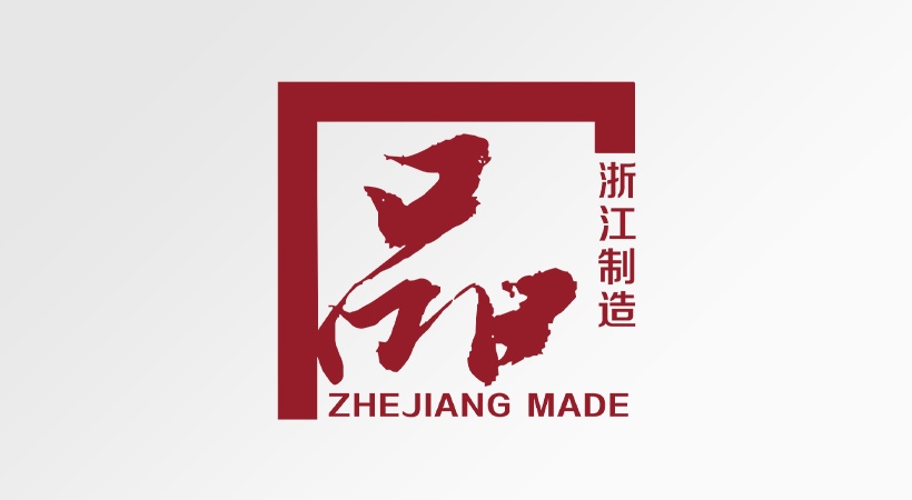 天行体育 品字制造